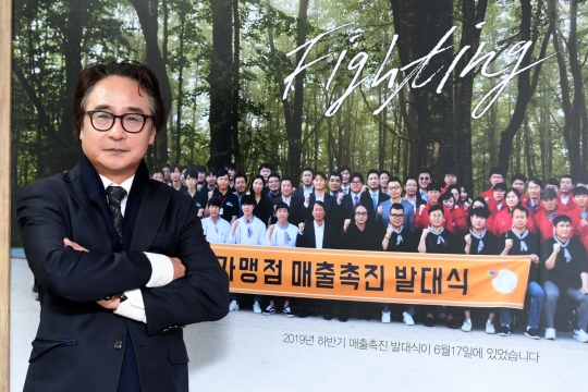 [이슈&인물]명륜진사갈비 강형준 대표 “프랜차이즈 위기 속 올해 400개 매장 신규 오픈
