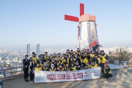 바른생각병원, 사랑의 연탄봉사로 ‘한파 녹이는 선행’