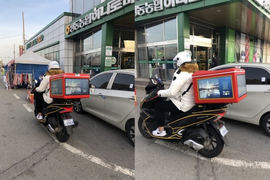 광주 선관위, 뉴코애드윈드와 손잡고 실시간 디지털 선거광고 시행