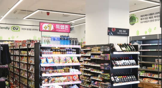 “서울 도심에 친환경 편의점이?”  CU, ‘그린 스토어’ 오픈