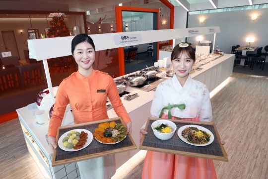 제주항공 공항에서 떡국 드시고 여행가세요