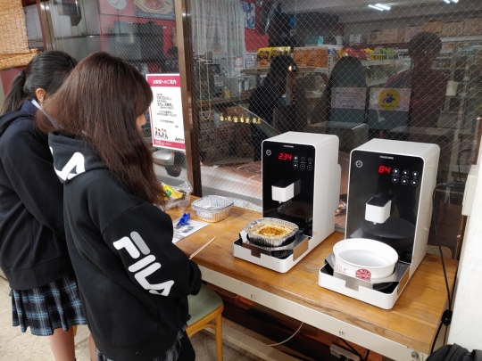 [포토] 하우스쿡 조리정수기 일본 시장 본격 진출