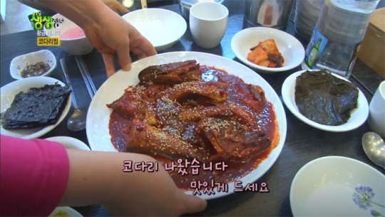 생방송 투데이 오늘방송맛집 - #맛스타그램, 기분 좋게 맵다! 비법 육수로 완성한 코다리찜 맛집 용○○○○○○…대박 비결은?