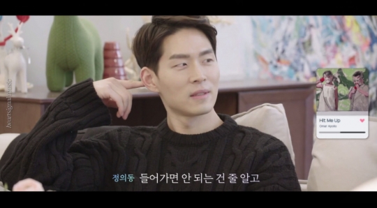 ‘하트시그널3’ 천인우 직업 “美 실리콘 밸리 출신” 현재는?