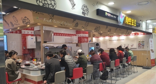 1인 샤브 전문 샤브보트 노원세이브존점 오픈…5일까지 모듬야채 무료