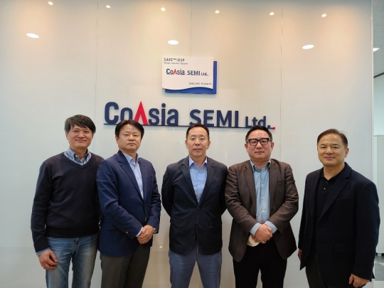 코아시아, 삼성전자 파운드리 DSP 인증 사인보드 세레모니 개최