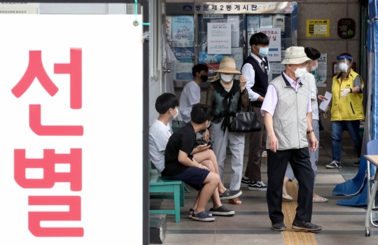 도봉구 요양시설 ‘1차 음성→재검 양성’ 확진자 11명 속출…서울서 5번째 사망자 발생
