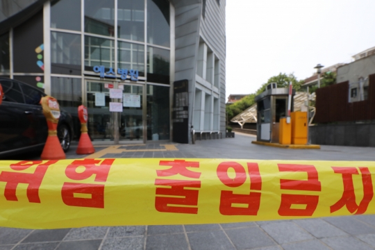 구로구 대자연코리아서 확진자 4명 추가 발생…총 5명