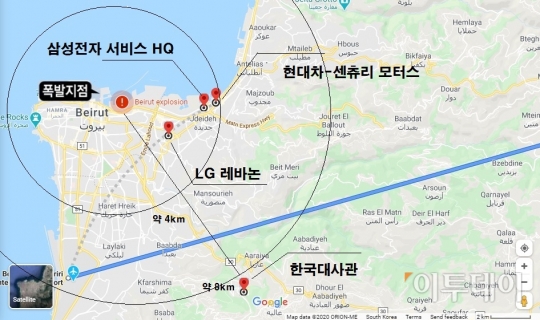 레바논 베이루트 폭심 반경 5km…삼성ㆍLGㆍ현대차 다 몰려있었네