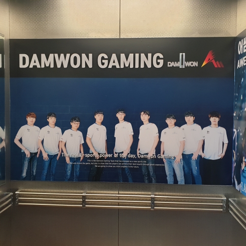 [인터뷰] 박진우 담원게임아카데미 매니저 프로게이머 되는 건 극소수…냉정하게 판단해야