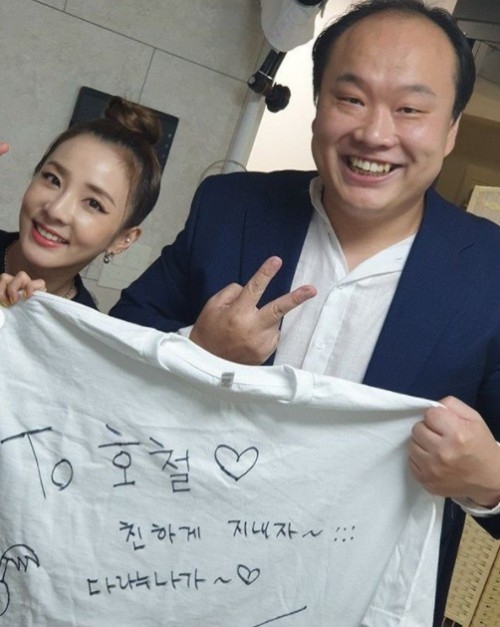 산다라박-이호철 나이, 동안과 노안이 만나 ‘깜놀’…“자꾸 존댓말 나와”
