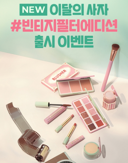 [꿀할인#꿀이벤] BBQ(비비큐)X네고왕 2차 할인…메이플버터갈릭치킨 1만4900원 外