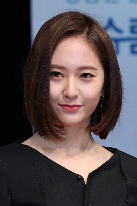 크리스탈 전속계약, 배우 정수정으로 도약…에이치앤드엔터테인먼트 어떤 회사?