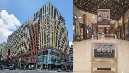 광교 엘포트몰의 메디컬타운, 지역 의료 수요 이끌어