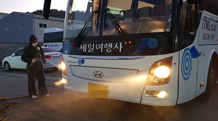 세일여행사, 가을철 여행 기간 전세버스 내부 방역에 총력