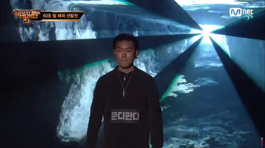쇼미더머니9 6화, 음원배틀 시작…기대되는 참가자는? 쿤디판다·주비트레인·브루노 챔프맨