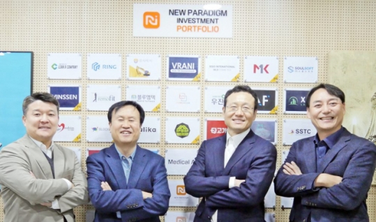 뉴패러다임인베스트먼트, 의료용 AI 스타트업 ‘피노맥스’에 투자