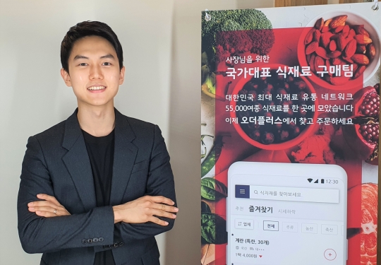 [피플] 박상진 오더플러스 대표  “맞춤형 식당 서비스로 승부”