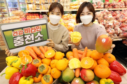 [포토] 비타민 충전하세요 이마트, 건강 비타민 과일ㆍ채소 할인전