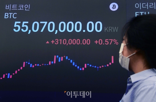 [포토] 5만달러 돌파한 비트코인, 상승세 계속되나
