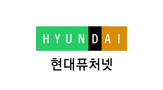 현대퓨처넷, ‘실감형 콘텐츠’ 사업 진출…전국에 미디어아트 체험 전시관 만든다