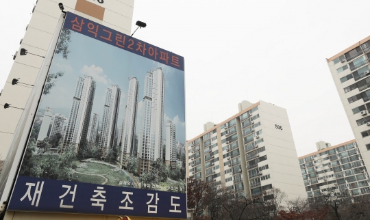 명일동 삼익그린2차 조합설립 인가…재건축 속도 내나
