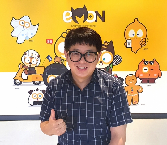 [피플] 강병정 이마트24 파트너 “자식 같은 ‘e몬’ 캐릭터, 가맹점주에 도움 됐으면”