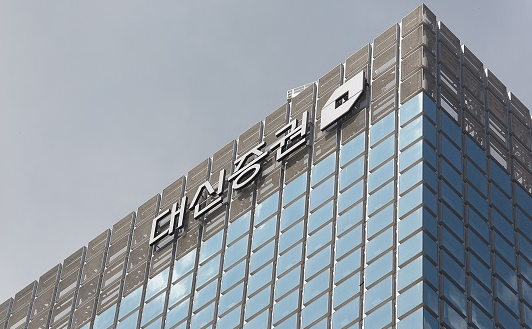 대신증권, 라임펀드 투자자에 최대 80% 배상하기로