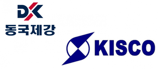 동국제강ㆍ한국철강, 하반기 실적 호조와 성장 모멘텀 기대