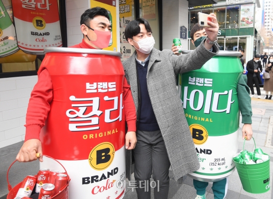 [포토] 노브랜드 버거, 브랜드 콜라, 브랜드 사이다 론칭
