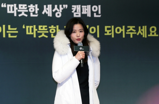 ‘부동산 큰 손’ 전지현, 505억 등촌동 상가 샀다