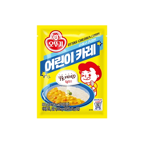 하나뿐인 우리 금쪽이, 잘 먹이고 잘 입히세…육아용품 시장 성장세