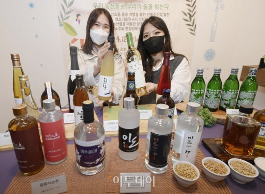 [포토] 전통주갤러리에서 만나는 우리술