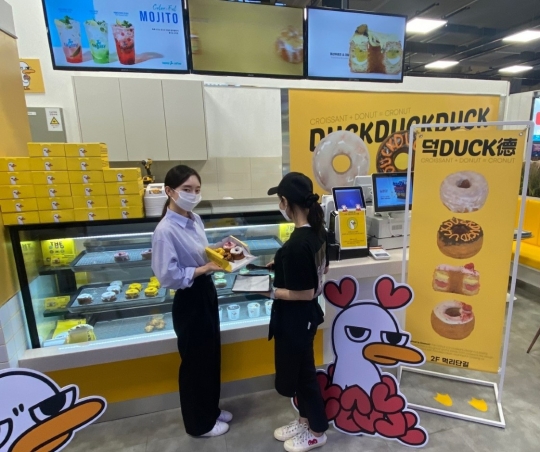 롯데마트 수지점, 한남동 디저트 맛집 ‘덕덕덕 베이커리’ 입점
