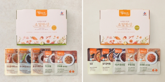 CJ프레시웨이, 케어푸드 담은 ‘헬씨누리 소담한상’ 출시