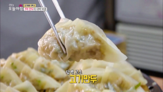 ‘생방송 투데이’ 오늘방송맛집- 인생 분식, 정성으로 빚어낸 행복, 추억의 손만두 맛집 ‘대○○○’…대박 비결은?