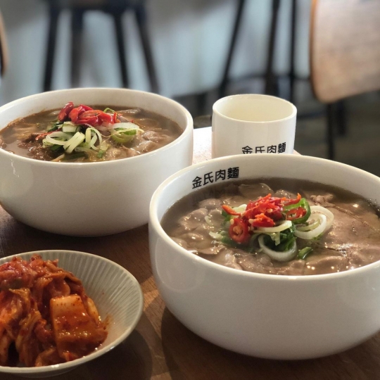 ‘생방송 투데이’ 오늘방송맛집- 소문의 맛집, 찬 바람 불면 불티나는 한 그릇! 맑은 고기국수 맛집 ‘김○○○’…대박 비결은?