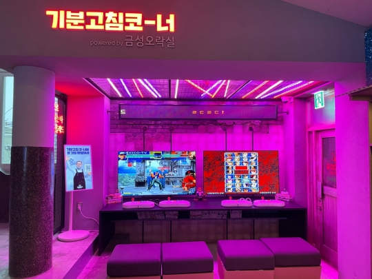 [르포] “여기가 별세계?”…2030 줄줄이 ‘경동시장 전파사’ 달려간 이유