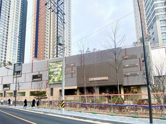 HDC아이파크몰, 생활 밀착 라이프스타일 센터 ‘고척점’ 개장