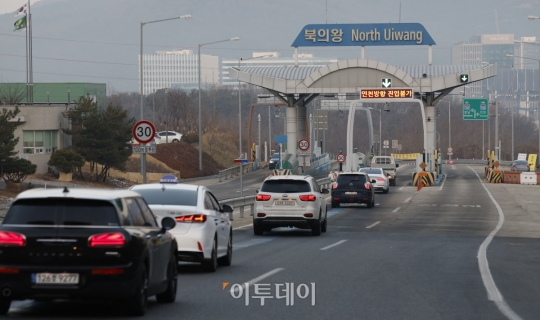 [포토] 인천방향 진입불가