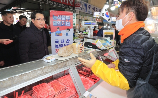 정황근 농식품부 장관 농축산물, 서민물가 안정에 총력