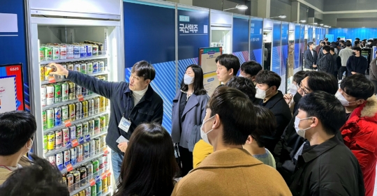 GS25, 서울·부산서 ‘상품 트렌드 전시회’ 연다…가맹점·협렵업체 대거 참여