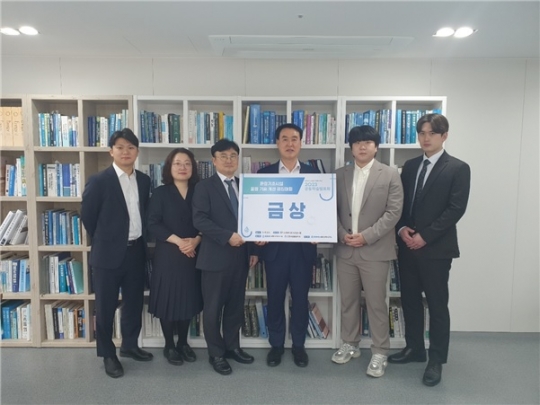 대양엔바이오, 환경기초시설 운영기술 개선 경진대회 금상 수상