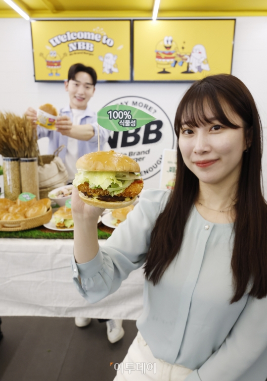 [포토] 노브랜드버거, 100% 식물성 번으로 전환