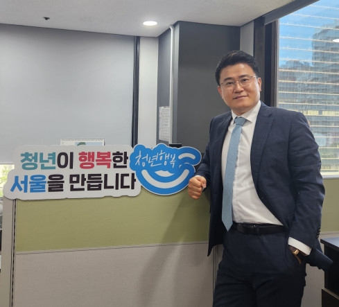 [피플] 김철희 서울시 미래청년기획단장 “청년행복프로젝트, 청년정책 한 획 그을 것”