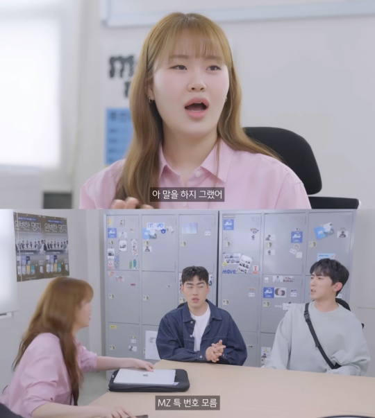 KB국민은행, 유튜브 케이비쇼츠 시리즈 재미ㆍ정보 두마리 토끼 잡았다
