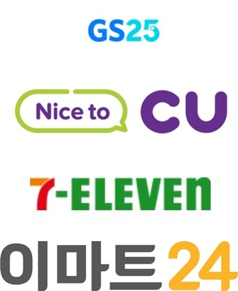때 이른 무더위에 편의점업계 “식품 위생 잡아라”