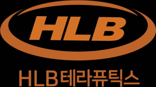 HLB테라퓨틱스, 에스제이팜 인수…콜드체인 사업 키운다