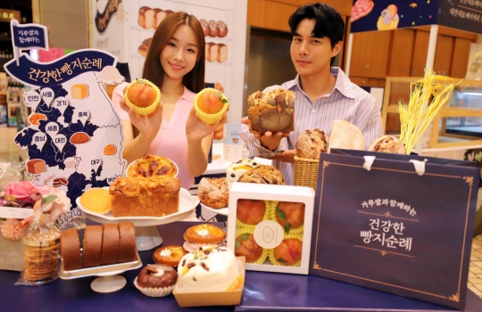 [포토] 신세계百 “가루쌀빵 맛보러 ‘빵지순례’ 오세요”