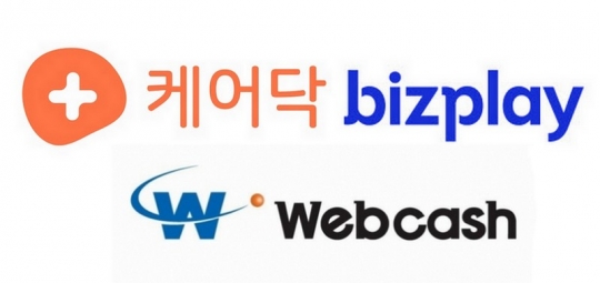 기업 디지털 전환 틈새시장 공략하는 스타트업